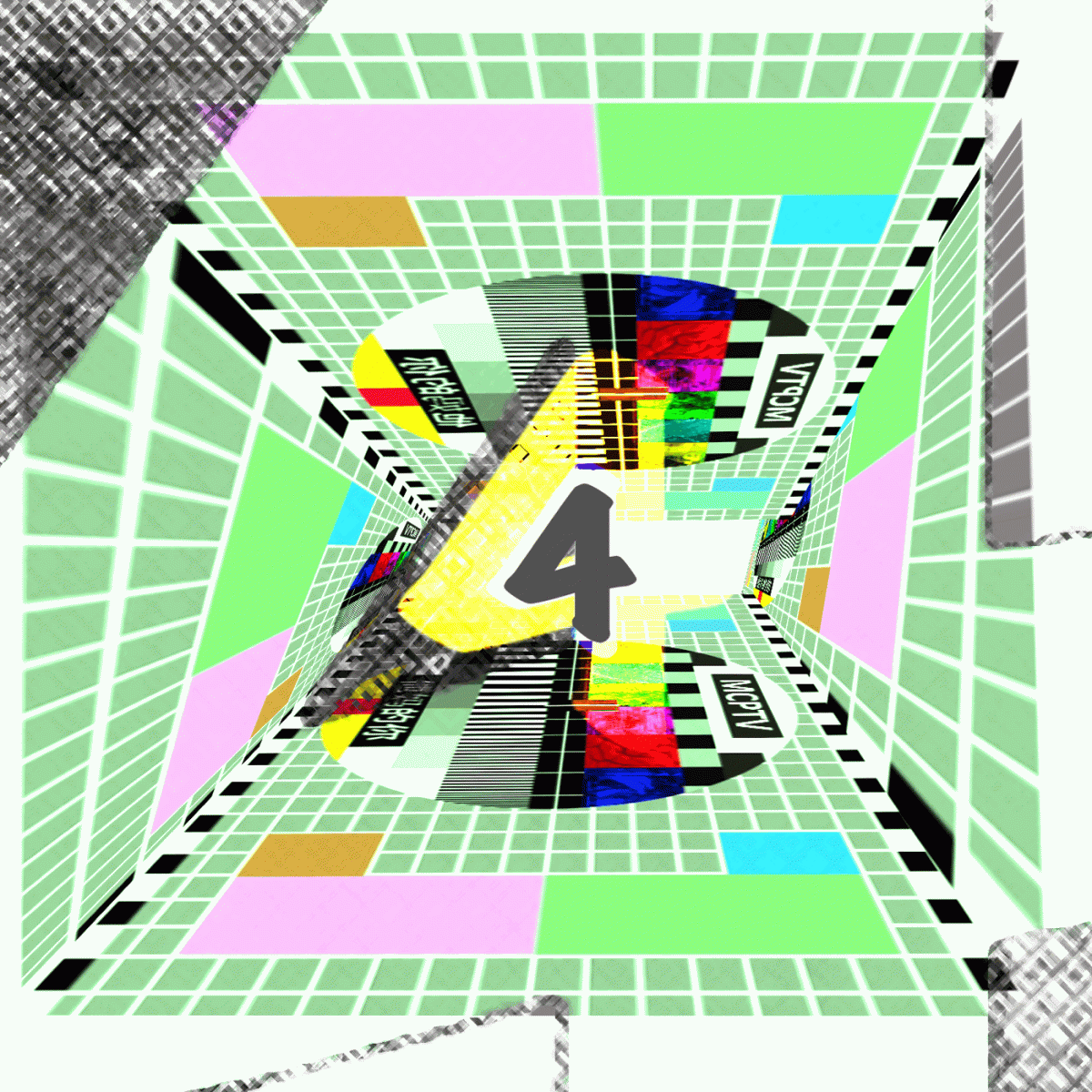 madamechao.com_noise-log_Season5-Episode4