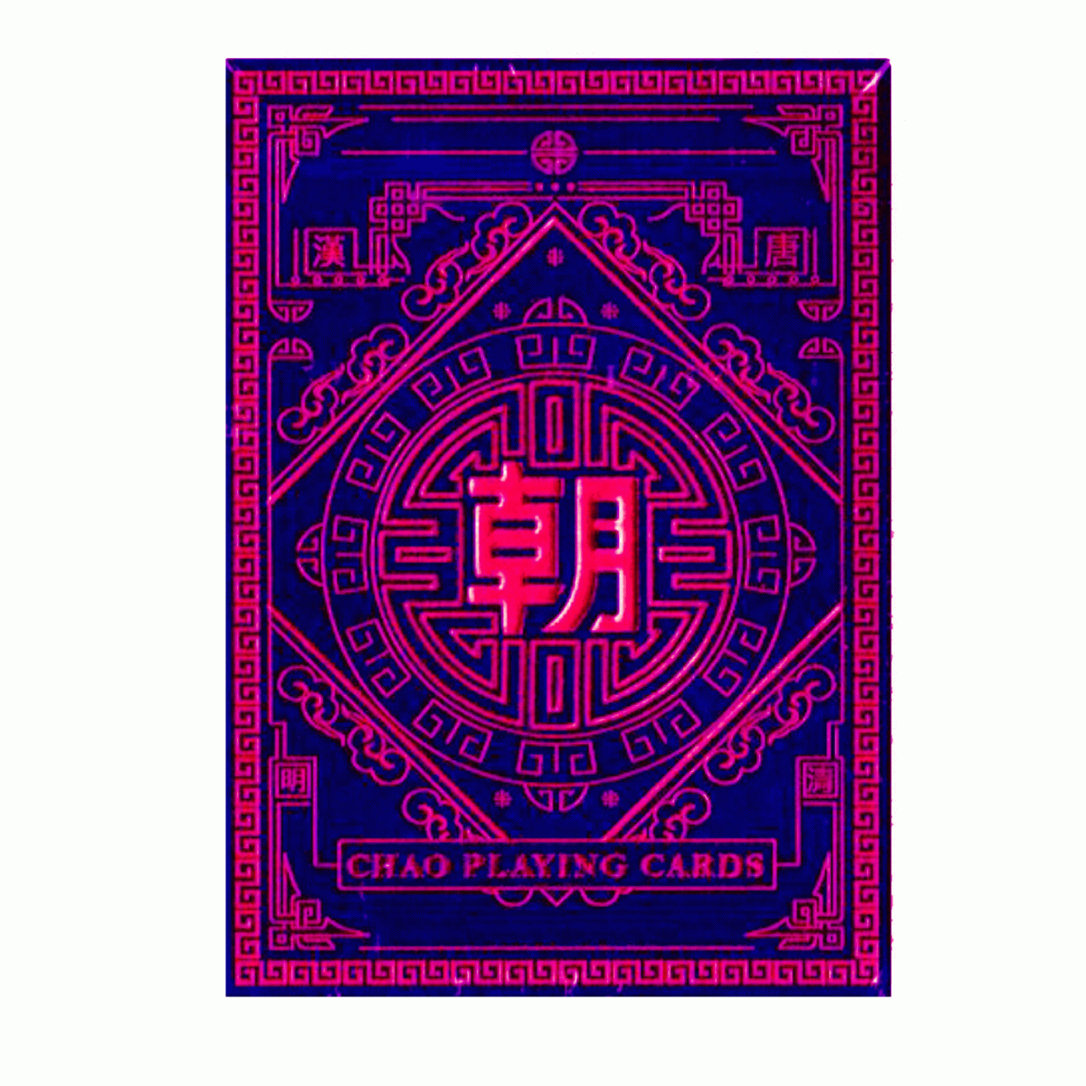 21MAY16 ☷☶»☷☱